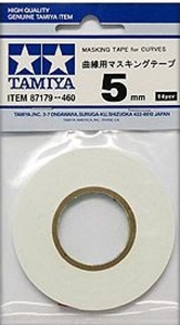 TAMIYA-87179