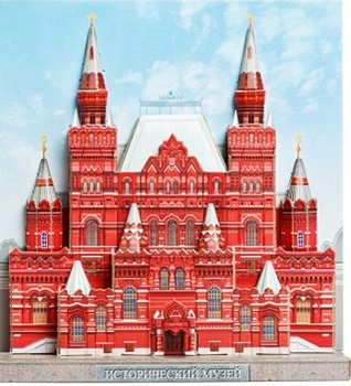 Museo estatal de Historia, Moscú Rúsia.