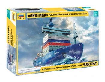 Artika rompehielos ruso. Kit de plástico escala 1/350.