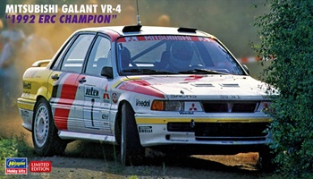 Mitsubishi Galant VR-4 1992 ERC Champion. Kit de plástico escala 1/24.