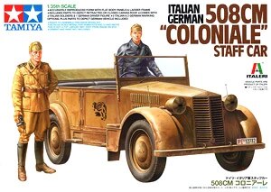 Italian German 508cm Coloniale Staff car