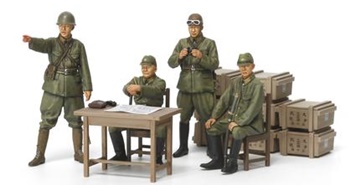Figuras Japanese army officer set, escala 1/35.