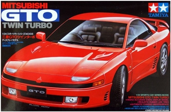 Mitsubishi GTO Twin turbo. Kit de plástico escala 1/24.