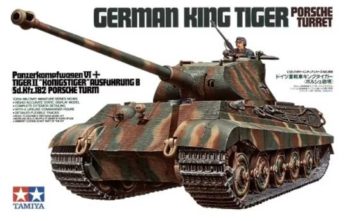 German King Tiger Porsche turret, kit plástico escala 1/35.