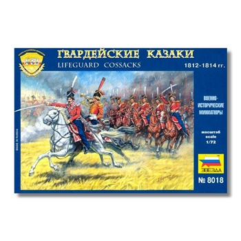 Set de 15 figuras Lifeguard cossacks 1812-1814.
