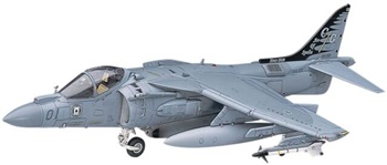 AV-8B Harrier II Plus. Kit de plástico escala 1/48.