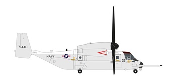 Bell/Boeing CMV-22B Osprey Titans, escala 1/200.