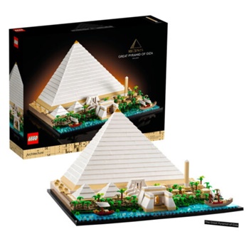 ARCHITECTURE: Gran Piramide de Giza.