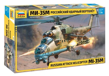 Russian attack helicopter MI-35M.
