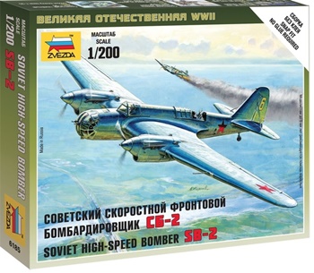 Soviet high-speed bomber SB-2, escala 1/200.