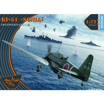 KI-51 SONIA. Kit plástico escala 1/72.