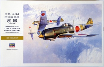 Nakajima Ki84 type 4 fighter hayate. Kit plástico escala 1/32.