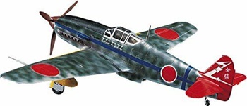 Kawasaki Ki-61-I Hien 244th fighter group, escala 1/48.