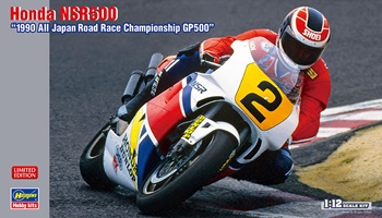 Honda NSR 500 1990 All Japan Road Race Championship GP500.