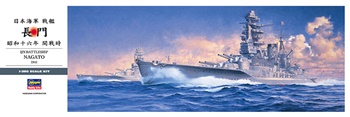 IJN Battleship NAGATO 1941, kit plástico escala 1/350