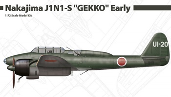 Nakajimi J1N1-S GEKKO Early, kit plástico escala 1/72.