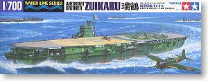 ZUIKAKU Japanese aircraft carrier. Kit de plástico escala 1/700.