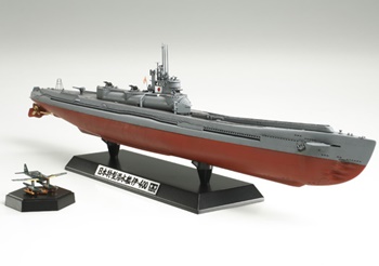 Japanese navy Submarine I-400, escala 1/350.
