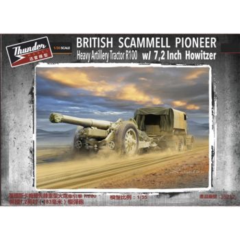 British Scammell Pioneer heavy artillery tractor R100.