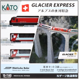 Set Glacier Express locomotora eléctrica Ge4/4 + coches pasajeros.