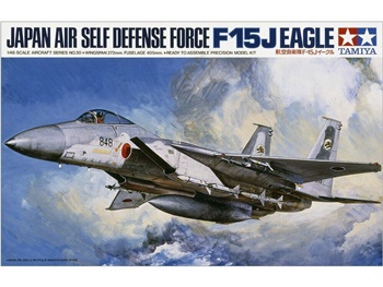 Japan Air self defense force Eagle F15J.