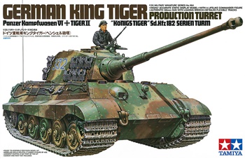 German King Tiger production Turret. Kit plástico escala 1/35.