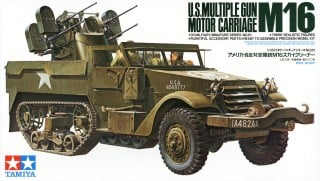 M16 U.S. Multiple gun motor carriage.