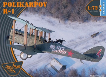 Polikarpov R-1. Kit de plástico escala 1/72.
