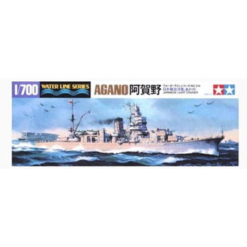 Japanese light cruiser AGANO. Kit de plástico escala 1/700.