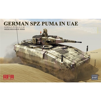 German Spz. PUMA in UAE, escala 1/35.