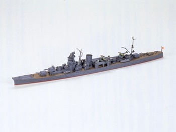 WWII Japanese navy auxiliary vessels, escala 1/700.