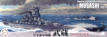 Imperial Japanese Navy Battleship MUSASHI.