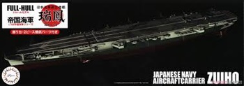 Japanese navy Aircraft carrier ZUIHO.