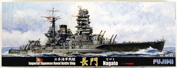 Japanese navy battleship NAGATO.