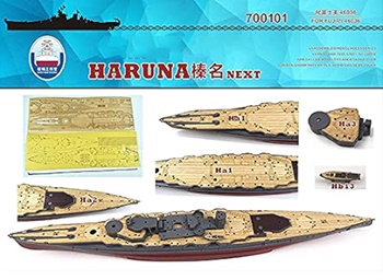 Japanese navy battleship HARUNA.
