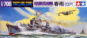 HARUSAME, Japanese navy destroyer, escala 1/700.