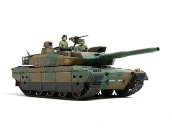 Japan ground Self defense force Type 10 tank, escala 1/35.