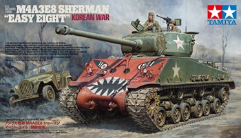 U.S. Medium tank M4A3E8 Sherman