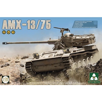 Tanque ligero I.D.F. AMX-13/75.