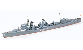 Japanese Navy destroyer FUBUKI, escala 1/700.