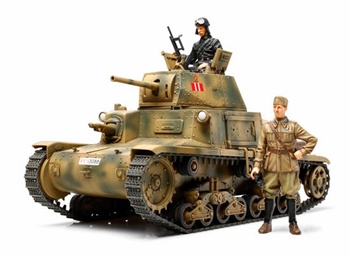 Italian medium tank CARRO ARMATO M13/40. Kit de plástico escala 1/35.