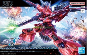 GELGOOG Menace LUNAMARIA HAWKE CUSTOM ZGMF-2025 COMPASS MOBILE SUIT,