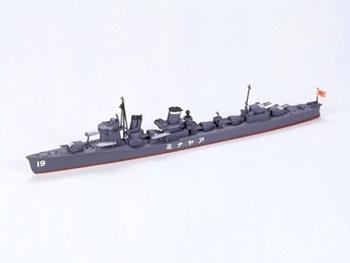 AYANAMI Japanese navy destroyer, escala 1/700.