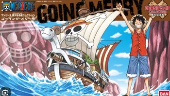 ONE PIECE GOING MERRY.