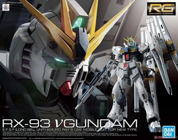 RX-93 GUNDAM EFSF.