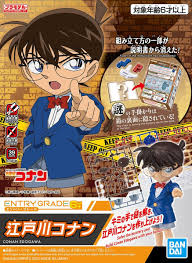 Detective Conan.