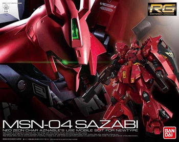 MSN-04 SAZABI NEO ZEON CHAR AZNABLES.