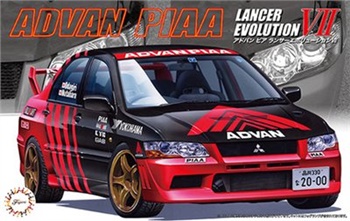 Mitsubishi Lancer evolution.