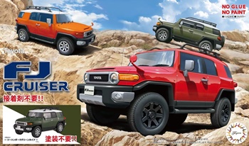 Toyota FJ Cruiser.