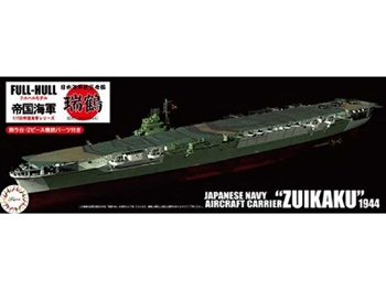 Japanese navy aircraft carrier ZUIKAKU.